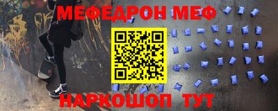 jwh Краснодар