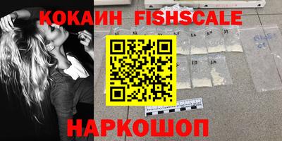 дистиллят марихуана Краснокаменск