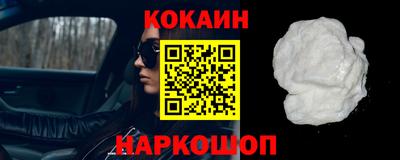 дистиллят марихуана Краснокаменск