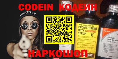 jwh Краснодар