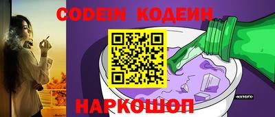 соль курить ск Краснознаменск