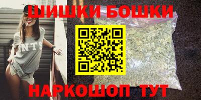 дистиллят марихуана Краснокаменск