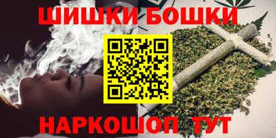 jwh Краснодар