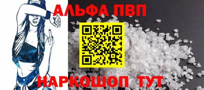 дистиллят марихуана Краснокаменск