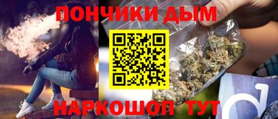 дистиллят марихуана Краснокаменск