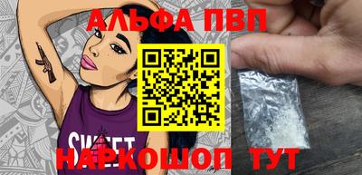 jwh Краснодар