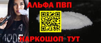 дистиллят марихуана Краснокаменск