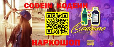 соль курить ск Краснознаменск