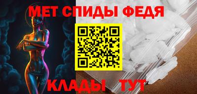 дистиллят марихуана Краснокаменск