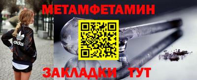 jwh Краснодар