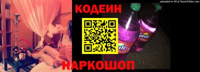 jwh Краснодар