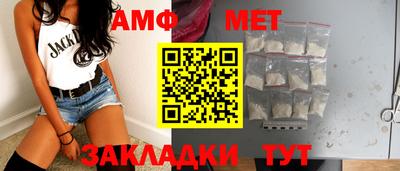 jwh Краснодар