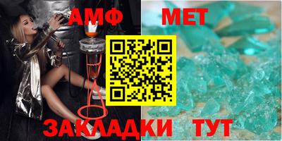 соль курить ск Краснознаменск