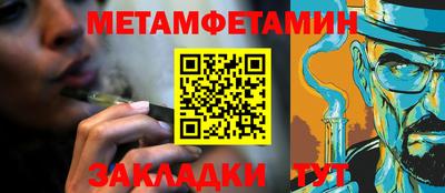 jwh Краснодар