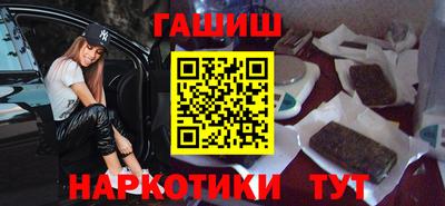 jwh Краснодар