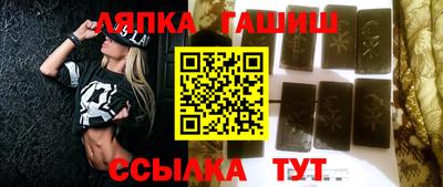 дистиллят марихуана Краснокаменск