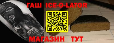 jwh Краснодар