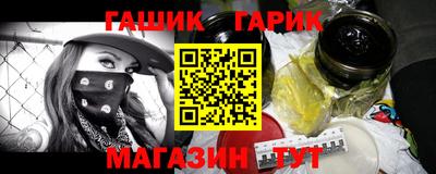 соль курить ск Краснознаменск