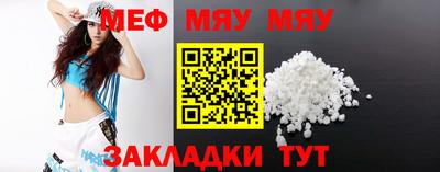 дистиллят марихуана Краснокаменск